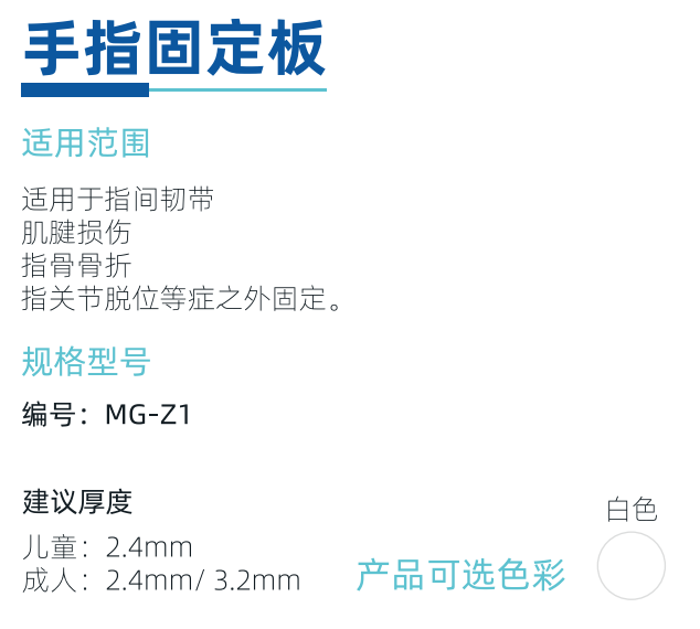 QQ截圖20231104165425.png