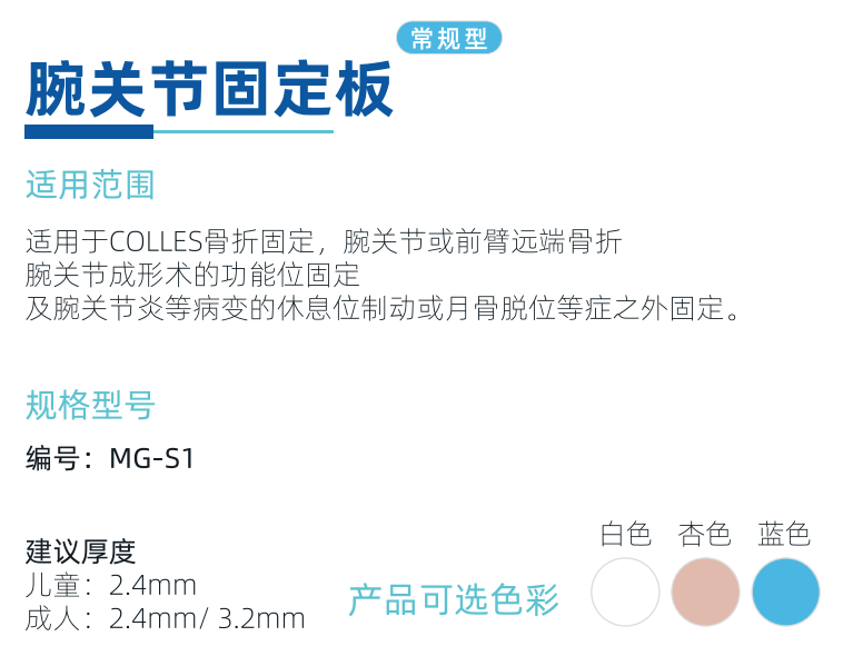 QQ截圖20231104170459.png
