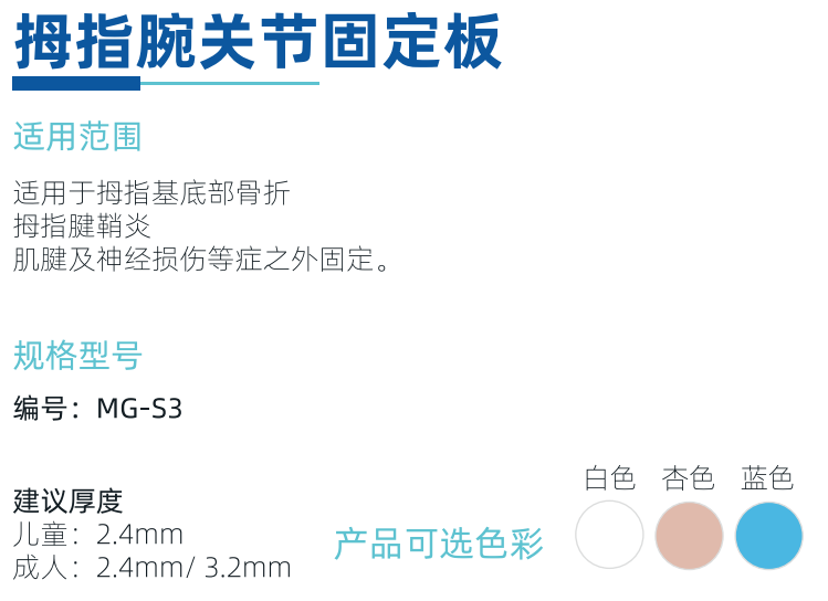 QQ截圖20231104170615.png