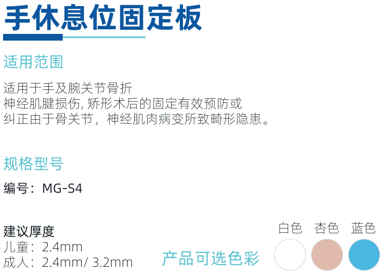 QQ截圖20231104170650.png