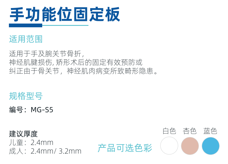 QQ截圖20231104170953.png