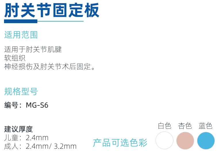 QQ截圖20231104171022.png